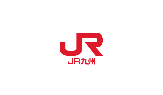 ｊｒ九州が夏季の 青春１８きっぷ 発売中
