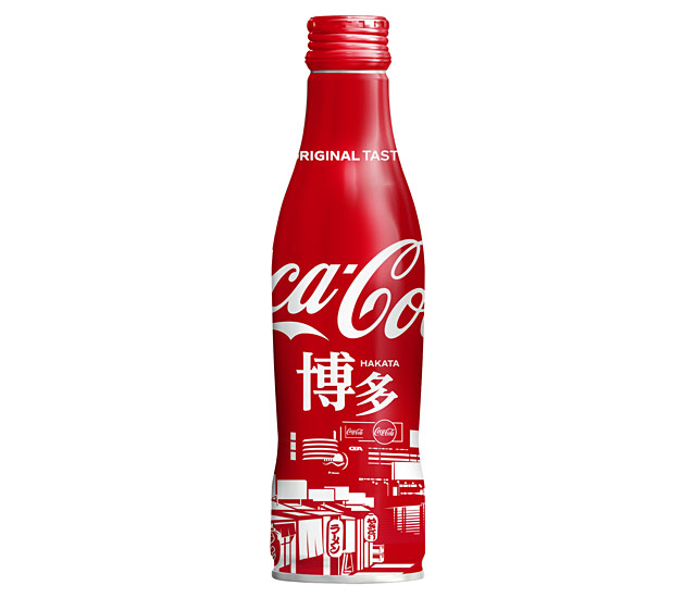 コカ・コーラ スリムボトル 地域デザイン「博多」発売へ