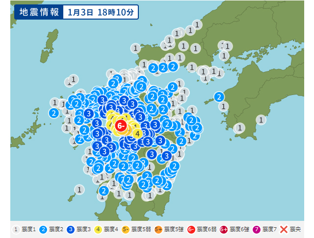 九州地方で最大震度６弱の強い地震発生