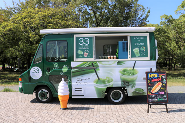 移動式青汁カフェ「33 CAFÉ グリーン号」海の中道海浜公園でデビュー