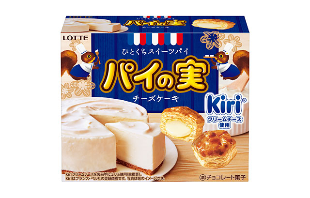 Kiri® クリームチーズを使用した『パイの実＜チーズケーキ＞』発売へ