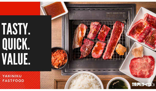 一人でも気軽に行ける焼肉専門店「焼肉ライク 小倉魚町店」１０月２６日オープン！