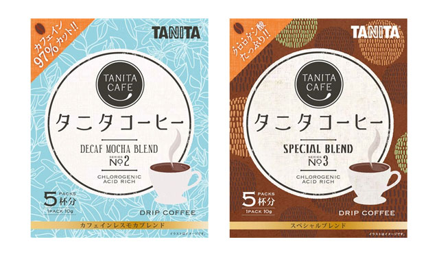 タニタ公式通販サイトにて「タニタコーヒー」の賞味期限間近の商品が大特価販売中