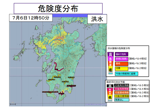 福岡管区気象台が大雨への警戒について「今後の気象の見込み」発表