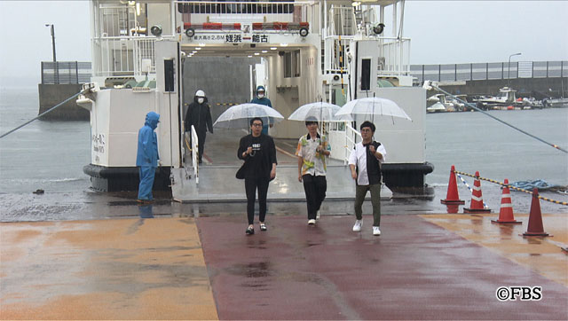 今回のテーマは"姪浜から船に乗って能古島に着いたスペシャル"「福岡すっぴんツアー！15」8日（土）放送
