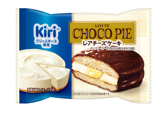 ロッテから、Kiri®クリームチーズを使用したこだわりのチーズケーキ３種発売へ
