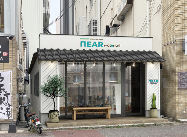 日本初の”タダ活“アプリ『otonari』から初の飲食店「NEAR by otonari」天神にオープン！