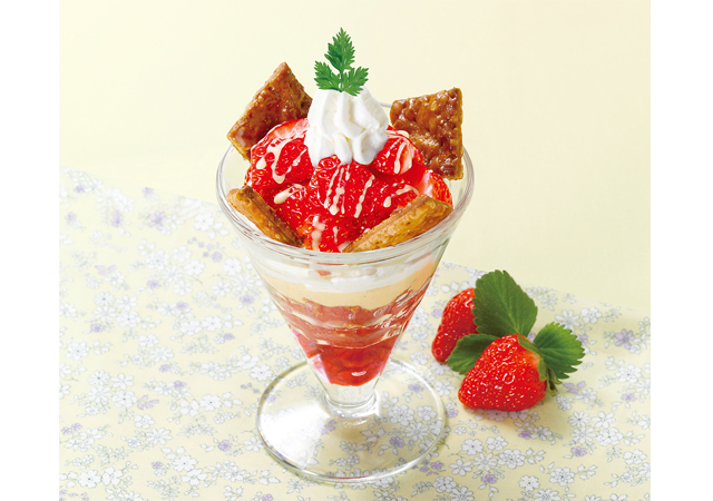 ロイヤルホストで毎年人気の季節デザート 苺のブリュレパフェ が登場 苺 Sweet Strawberry 1st Season