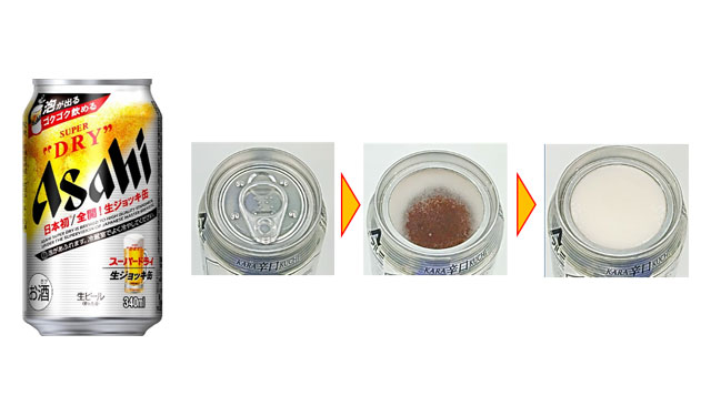 缶のふたを全開すると泡が自然に発生する日本初の商品「アサヒスーパードライ 生ジョッキ缶」発売へ