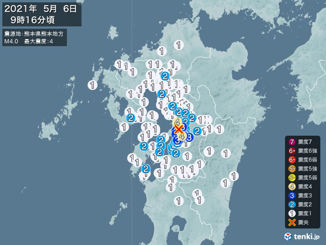 気象庁発表「熊本地方」で地震発生、久留米市・ みやま市で震度２を観測
