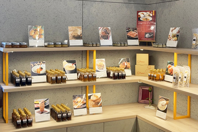 体に優しい食品と天然酵母パンのお店&レンタルスペース「C-Shop PASSO」小倉にオープン