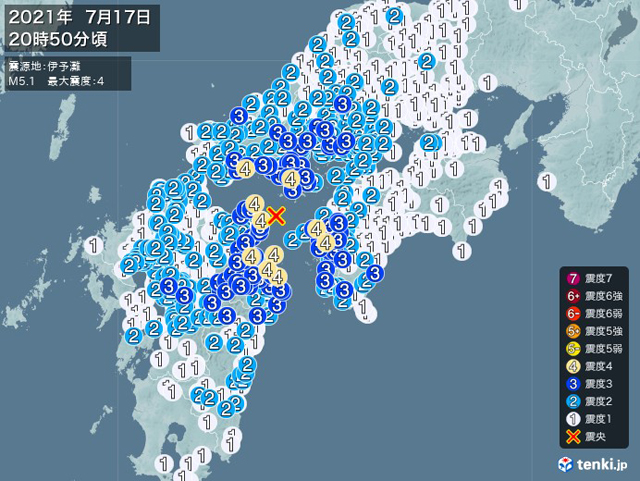 伊予灘でM5.1の地震、大分・山口・愛媛で震度４、福岡で震度２、津波の心配なし
