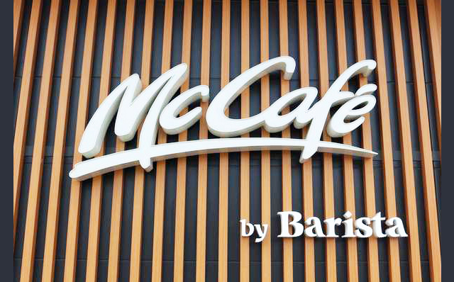 西新にマックカフェ併設の最新店舗がついに登場 マクドナルド 西新店 ８月５日オープン