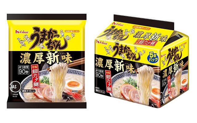 特製”細カタ麺”を磨き上げてリニューアル、うまかっちゃん「濃厚新味」発売へ