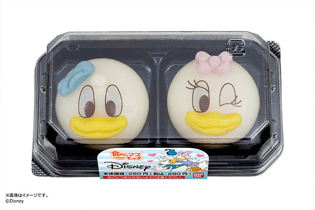 食べマスモッチから ナルドダック デイジーダック プーさん ピグレット セブン限定発売へ 福岡のニュース