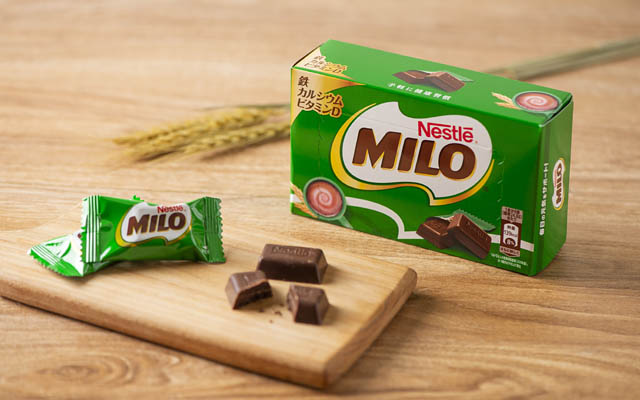 ロングセラー麦芽飲料のミロがお菓子になって登場「ネスレ ミロ ボックス」発売へ