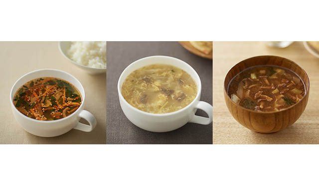 無印良品「食べるスープ」シリーズから新商品登場