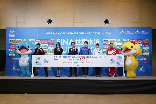 「FINA世界水泳FUKUOKA2022」開幕200日を前に入江選手、鈴木選手、寺内選手が福岡の地に集結！