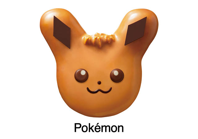 ミスタードーナツからmisdo Pokémon「ことしもいっしょコレクション」期間限定発売へ