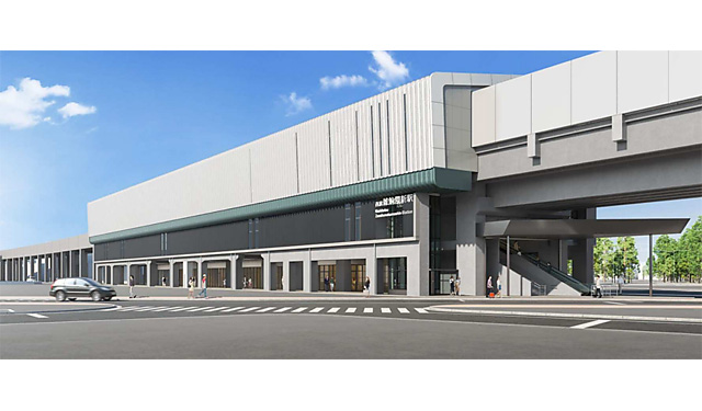 いよいよ来夏、鉄道高架切替「雑餉隈新駅（仮称）」外装デザインイメージ決定、駅名一般公募