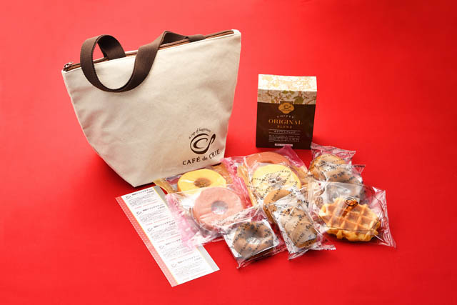 「カフェ・ド・クリエ福袋」¥2,500