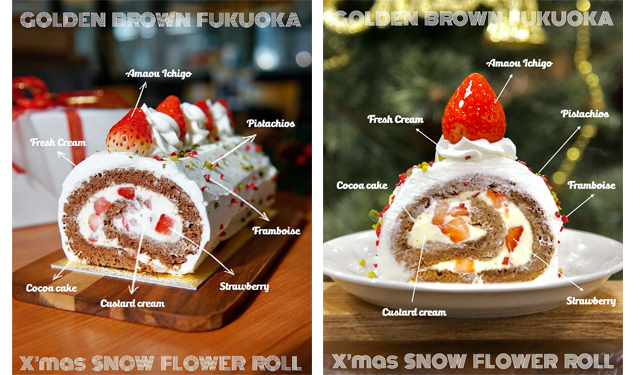 九州産ピュア生クリーム、あまおう苺を使用した「 スノーフラワーロール 」がクリスマス限定でゴールデンブラウンにて発売！