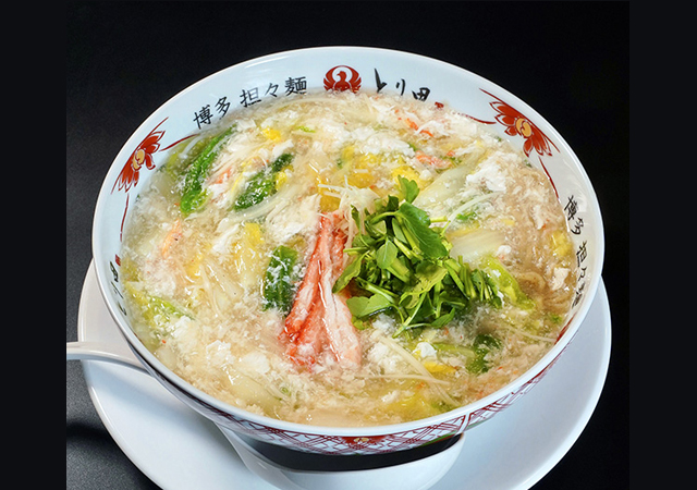 博多担々麺とり田 １月の月替わりは「新春 蟹たまとろみ麺」