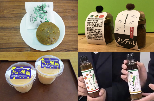福岡県内初、高校生が株式会社設立「朝倉市」の特産品を販売！