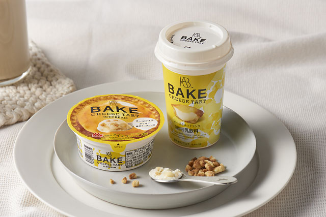 森永乳業×BAKE、専門店の本格的な味わいのアイスとドリンク発売へ