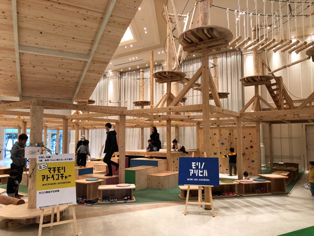 ボウケンノモリ トリアス店がリニューアル、九州初のアクティビティ「バッグジャンプ」「VRジップライン」導入へ