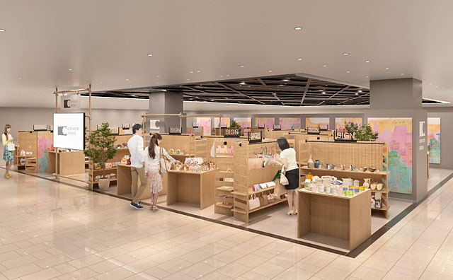 博多マルイに新たなPOPUPスペース「concept shops（コンセプトショップス）」オープンへ
