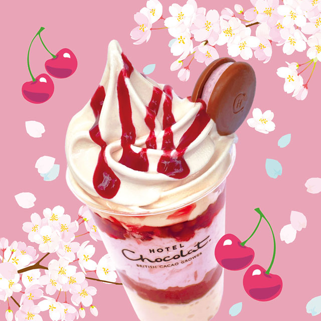 ホテルショコラ、桜の開花に合わせた新メニュー「桜と桜んぼのサンデー」新発売へ