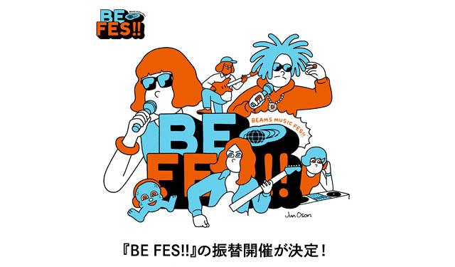 福岡はZepp Fukuoka、ビームスがプロデュースする音楽フェス「BE FES!!」振替開催が決定