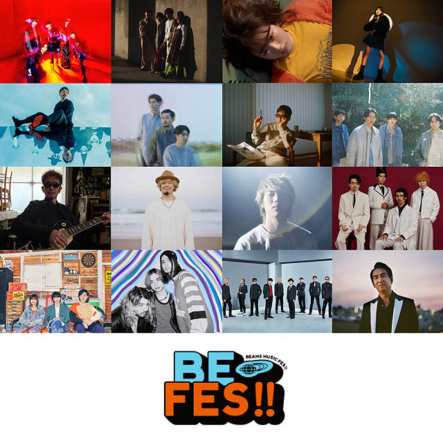 福岡はZepp Fukuoka、ビームスがプロデュースする音楽フェス「BE FES!!」振替開催が決定