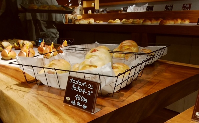 仕出し屋が焼くベーカリーショップ Riverside Bakery パン屋 フルカワ 福岡市南区にオープン 福岡のニュース