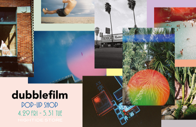 スペイン・バルセロナのカメラショップ「Dubblefilm」のPOP UPをハイタイドで開催