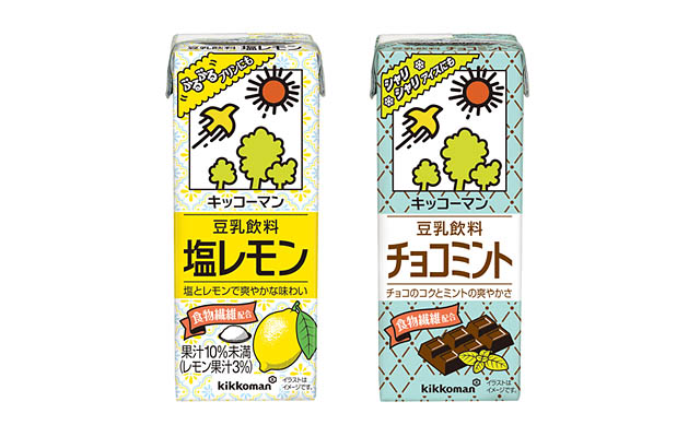 夏にぴったりな豆乳飲料「塩レモン」「チョコミント」の2種、期間限定発売へ