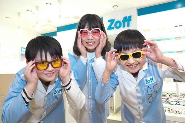 メガネブランドのZoffが「メガネショップ」パビリオンをキッザニア福岡に出展へ