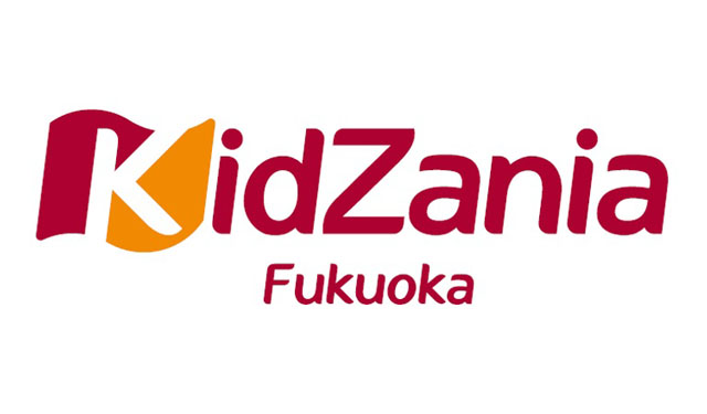 キッザニア福岡、2022年夏季の営業体制について発表