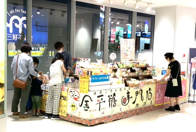 「和洋菓子本舗 恋寿華堂（れんじゅかどう）」が福岡空港国内線２階に期間限定オープン