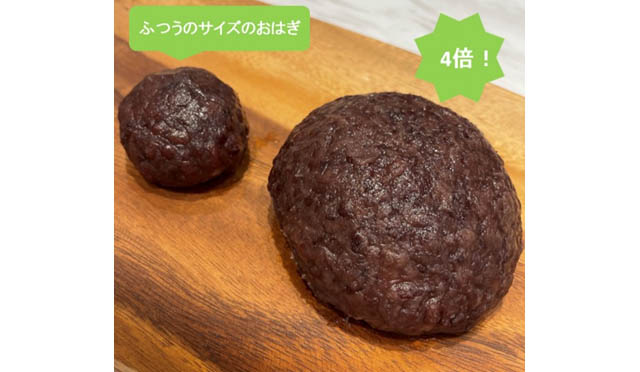 大丸福岡天神店、6月16日は和菓子の日「和菓子の日限定 銘菓10選」