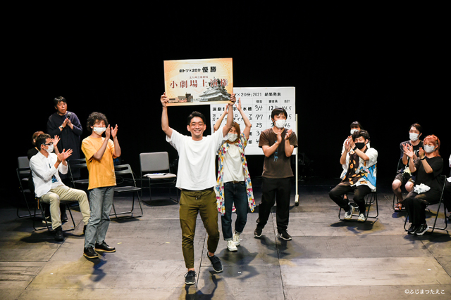 九州各地の団体が集結する熱き演劇バトル「劇トツ×20分」今年も開催！