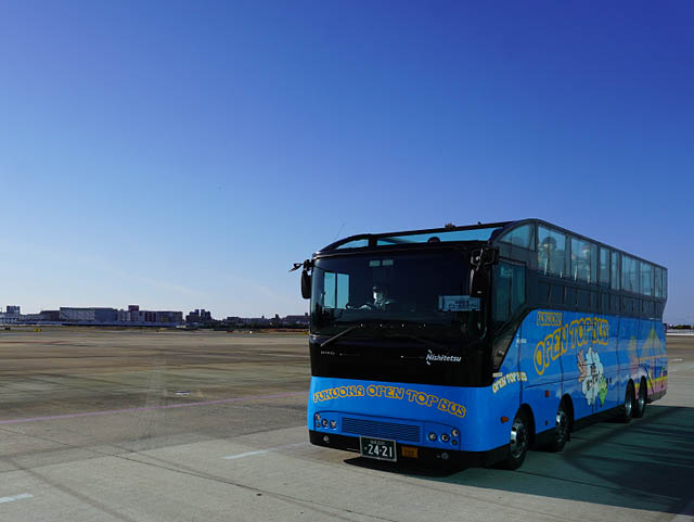 西鉄「福岡空港ビューんとツアー」2022年7～9月の実施日を公開