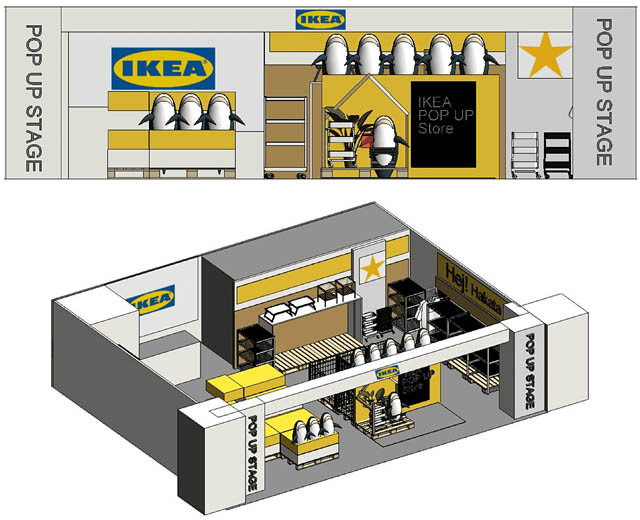 IKEAポップアップストア in 博多をJR博多シティに出店へ - #IKEAのサメ も登場