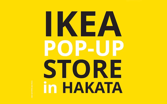 IKEAポップアップストア in 博多をJR博多シティに出店へ – #IKEAのサメ も登場