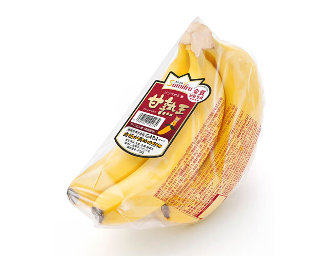 ハートブレッドアンティーク、甘熟王のバナナをまるごと使用したトロピカルな「甘熟王のまるごとバナナチョコリング」発売へ
