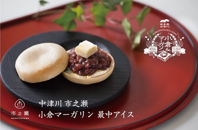 人気カレーや和菓子アイスを販売「FoodStock冷凍自動販売機」福岡初登場