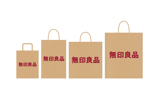 無印良品、紙製ショッピングバッグを9月1日から有料化へ