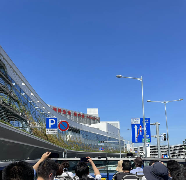 西鉄「福岡空港ビューんとツアー」10～11月の実施日を決定
