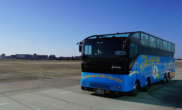 西鉄「福岡空港ビューんとツアー」10～11月の実施日を決定